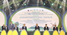 Lễ công bố 7 dự án trọng điểm Tổ hợp khu nông nghiệp công nghệ cao DHN Tây Ninh