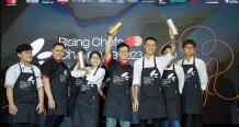 Thử Thách Đầu Bếp Tiềm Năng 2026 mở đăng ký, tìm kiếm thế hệ đầu bếp trẻ định hình tương lai ẩm thực Việt finland