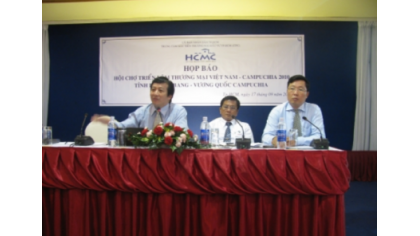 Hội chợ triển lãm thương mại Việt Nam – Campuchia 2010