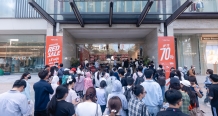 90 Trung Tâm Thương Mại VINCOM đồng loạt bùng nổ lễ hội mua sắm RED SALE 2026, ưu đãi “khủng” tới 70%