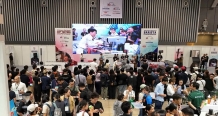 Cafe Show & Tea Show Vietnam 2026: góp phần định vị lại nghề barista tại Việt Nam
