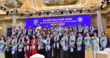 Đại hội đại biểu lần thứ I CLB Doanh nhân Vĩnh Long tại TP. Hồ Chí Minh nhiệm kỳ 2026 – 2031: Hợp tác – Phát triển – Hướng về quê hương Vĩnh Long