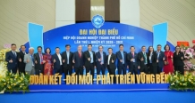 Đại hội đại biểu lần thứ I: HUBA chính thức đổi tên thành Liên đoàn Doanh nghiệp TP. HCM