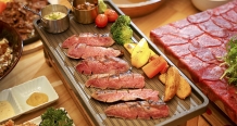 DATE - Nhà hàng Steak lưỡi bò vùng Sendai khai trương chi nhánh mới giữa lòng Sài Gòn