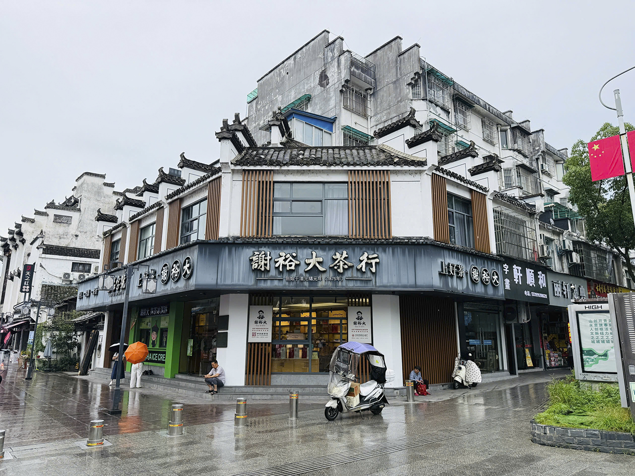 Đồn Khê Cổ Trấn – Bình yên như một giấc mơ