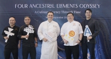 Hành trình ẩm thực độc đáo qua dòng chảy thời gian tại THE REVERIE SAIGON