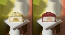 Trăng Kéo Quân – độc đáo Bánh Trung Thu Kem Gelato 2023