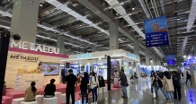 Triển lãm giáo dục công nghệ thông minh Metaedu tại Đài Loan