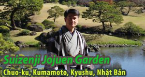 Suizenji Jojuen Garden, khu vườn dạo chơi của gia tộc Hosokawa, Kyushu, Nhật Bản